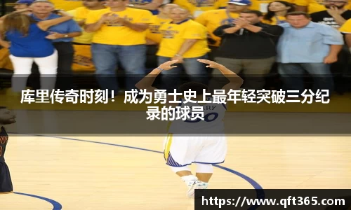 Bsports网页版