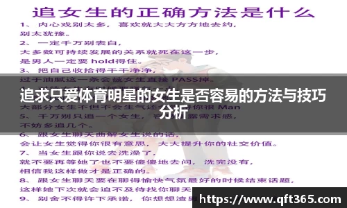 bsports官网入口