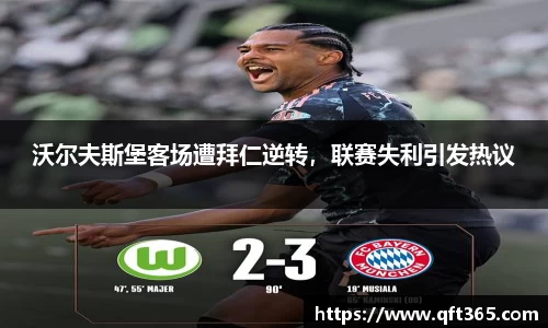 bsports登录入口