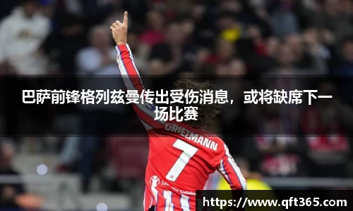 bsports官网入口