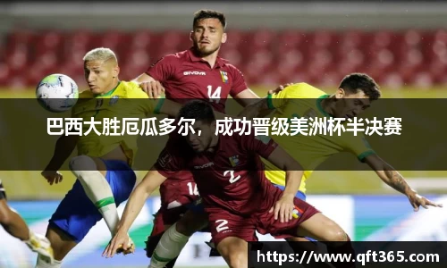 bsports登录入口