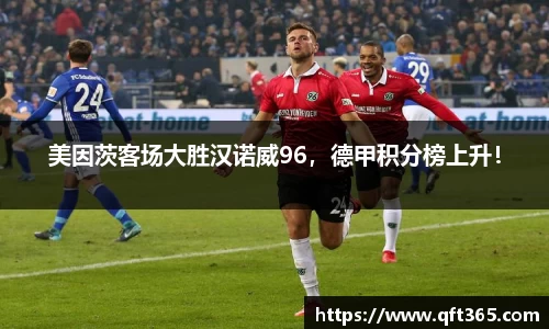 Bsports网页版