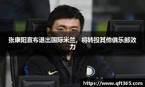 bsports登录入口