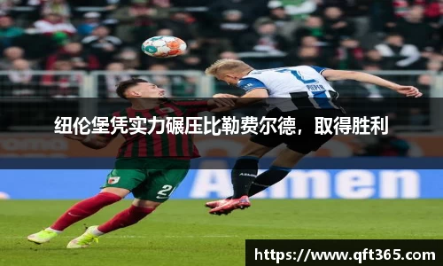 Bsports网页版