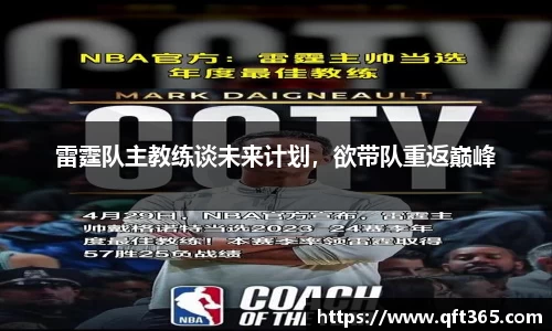 Bsports网页版