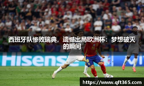 Bsports网页版
