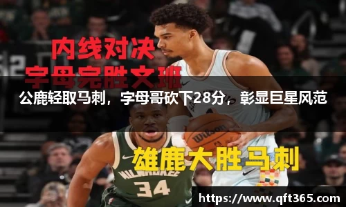 Bsports网页版