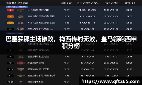 Bsports网页版