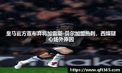 bsports登录入口