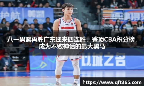 bsports