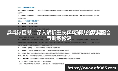 bsports登录入口