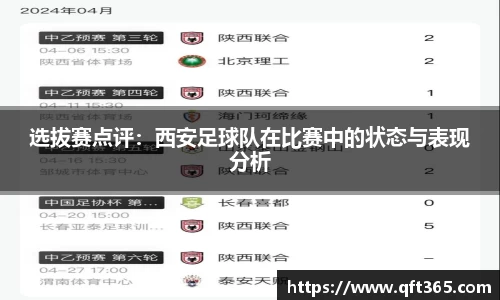 bsports