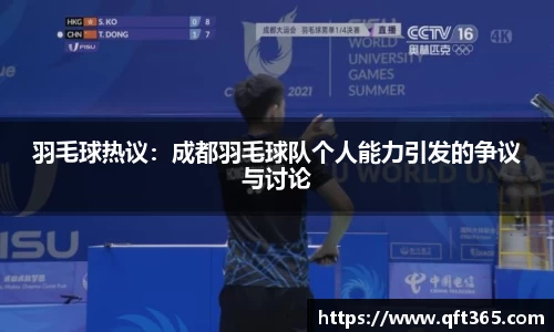 bsports官网入口