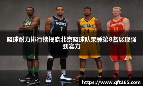 bsports