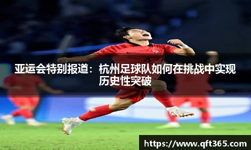 Bsports网页版