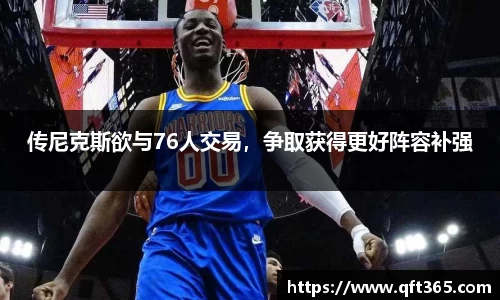 Bsports网页版