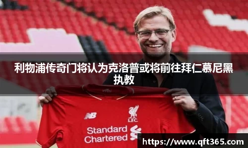 bsports登录入口