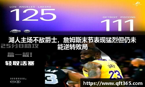 bsports官网入口