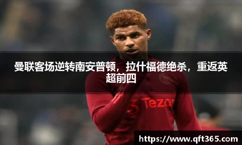 bsports登录入口