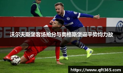 Bsports网页版