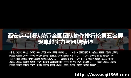 Bsports网页版