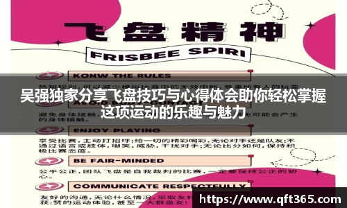 Bsports网页版