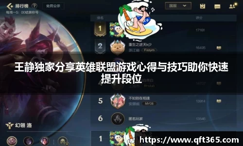 bsports登录入口