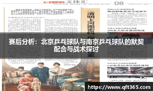 bsports登录入口