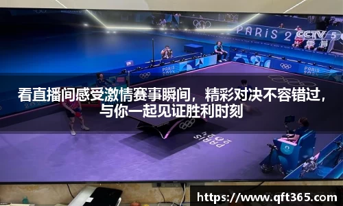 Bsports网页版
