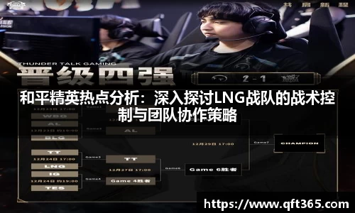 bsports登录入口