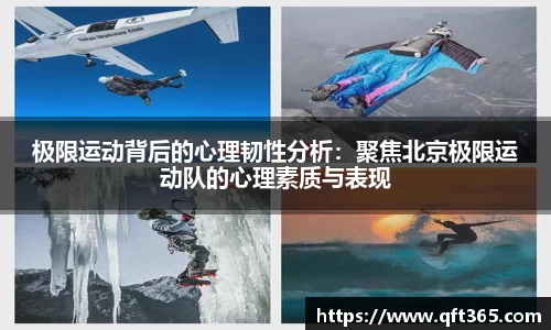 Bsports网页版