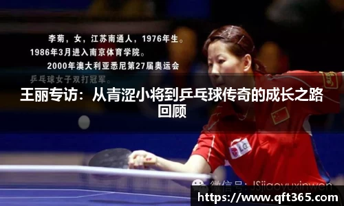 Bsports网页版