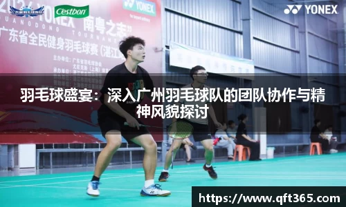 Bsports网页版