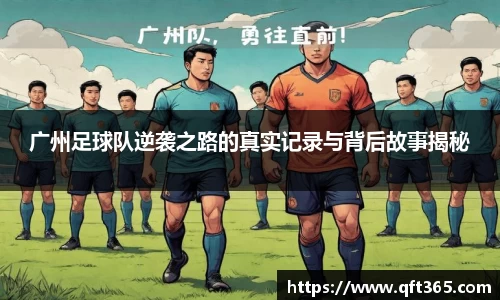 Bsports网页版