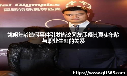 Bsports网页版