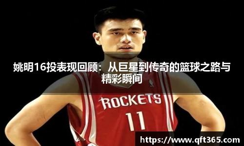 bsports登录入口