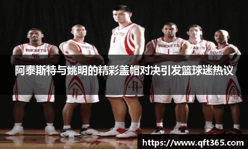 bsports登录入口
