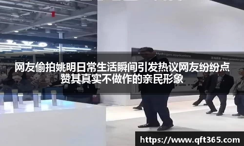 bsports登录入口