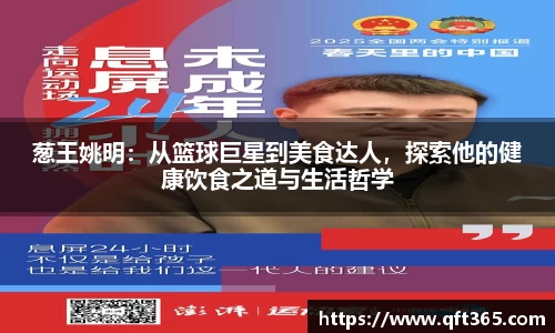 bsports登录入口