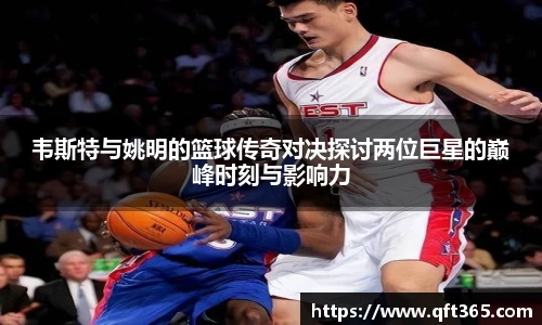 bsports登录入口