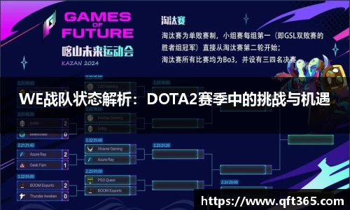 bsports官网入口