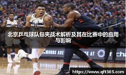 Bsports网页版