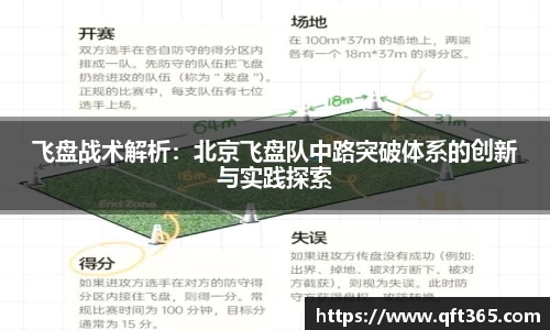 Bsports网页版