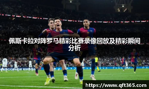 Bsports网页版