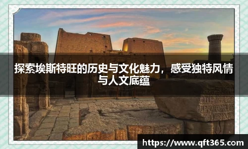 bsports登录入口
