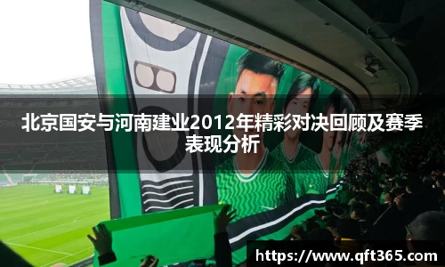 bsports登录入口