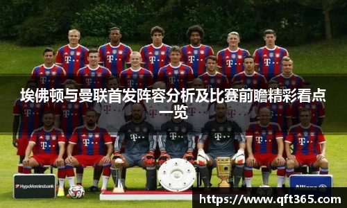 Bsports网页版