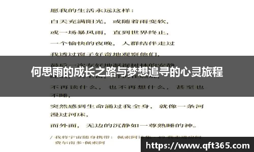 Bsports网页版