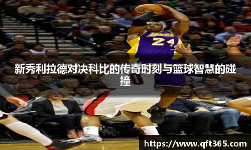 bsports登录入口