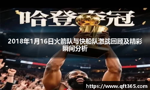 bsports登录入口